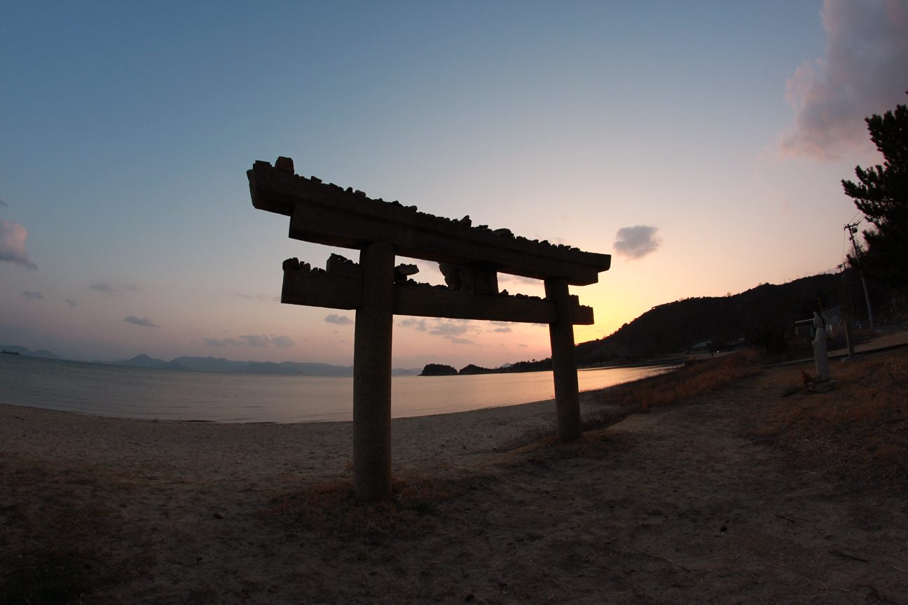 Naoshima