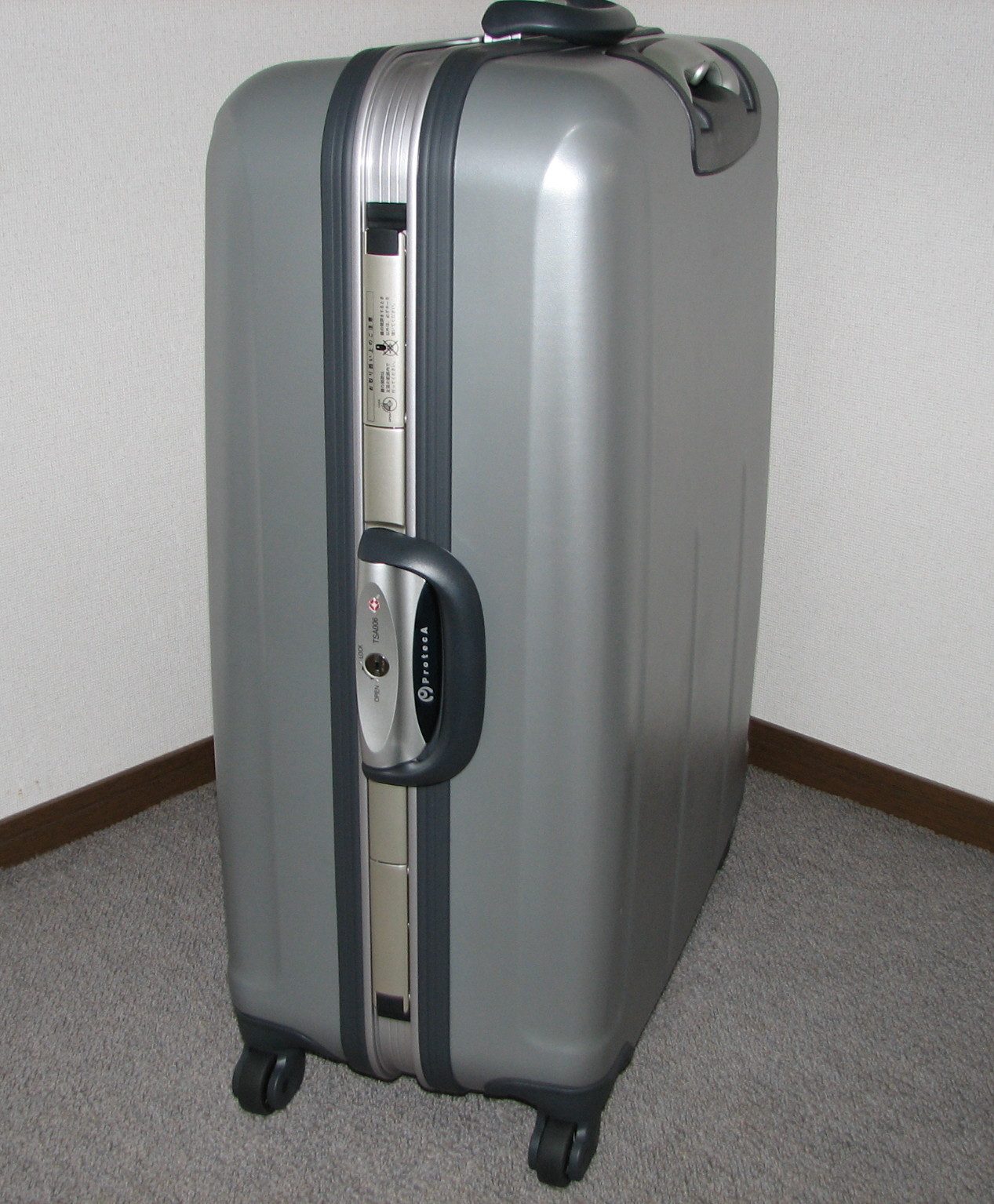Suitcase