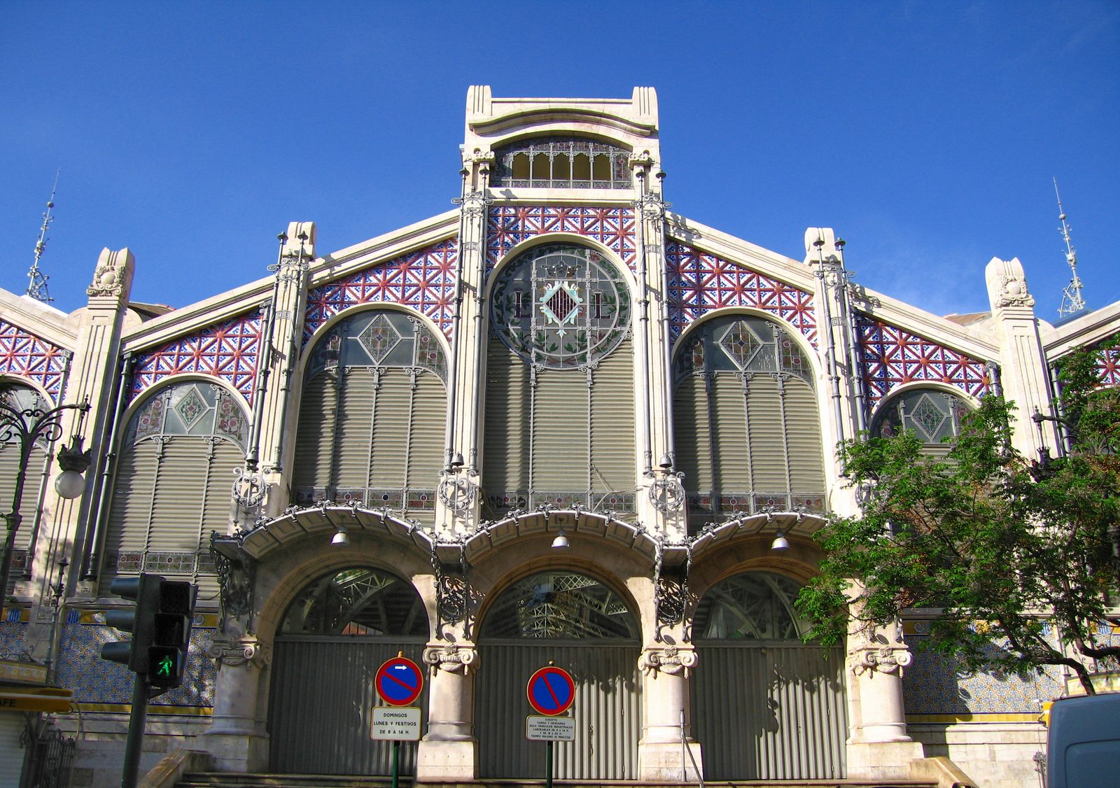Central Market