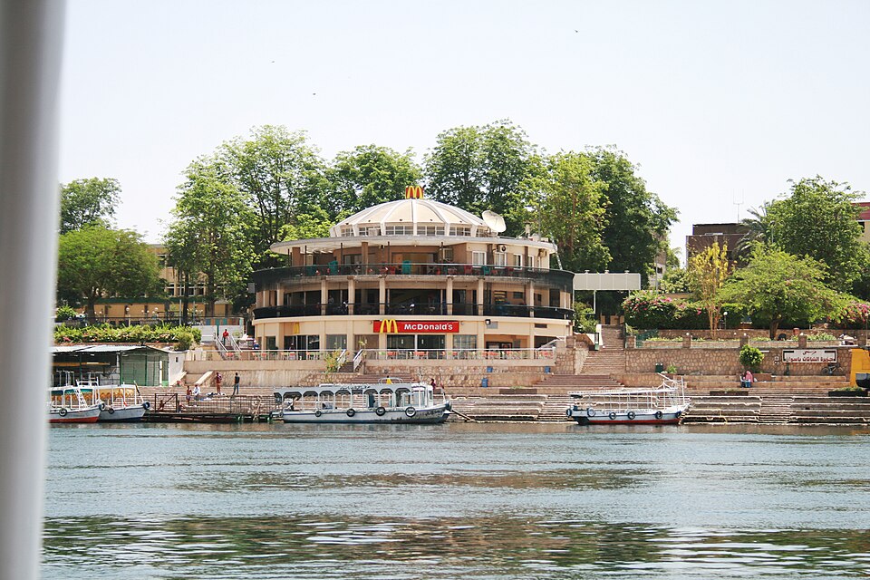 Nile View Restaurant
