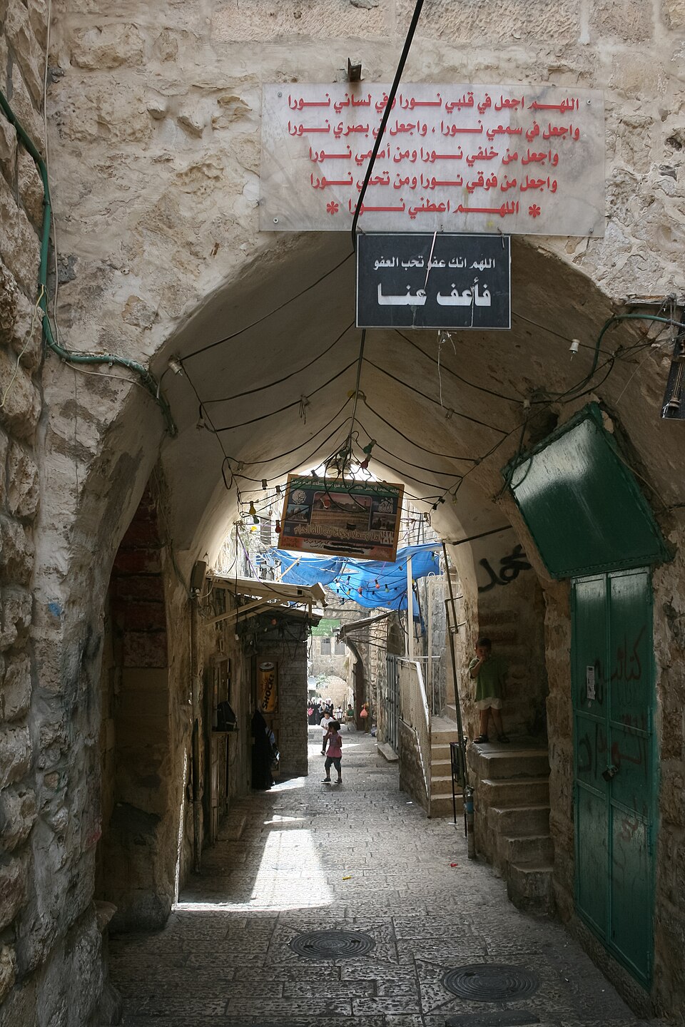 Ciudad Vieja (Old City)