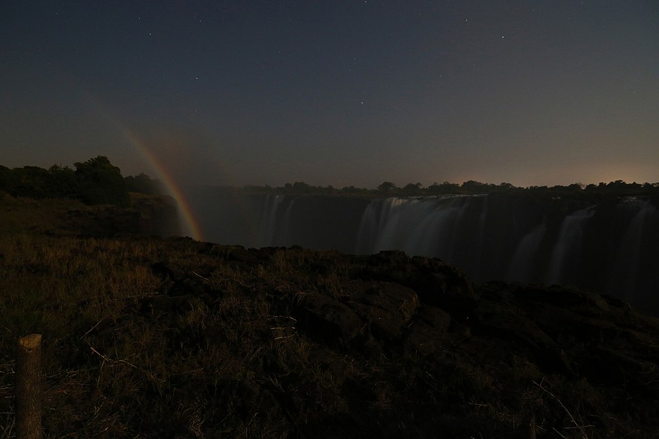 Rainbow Falls