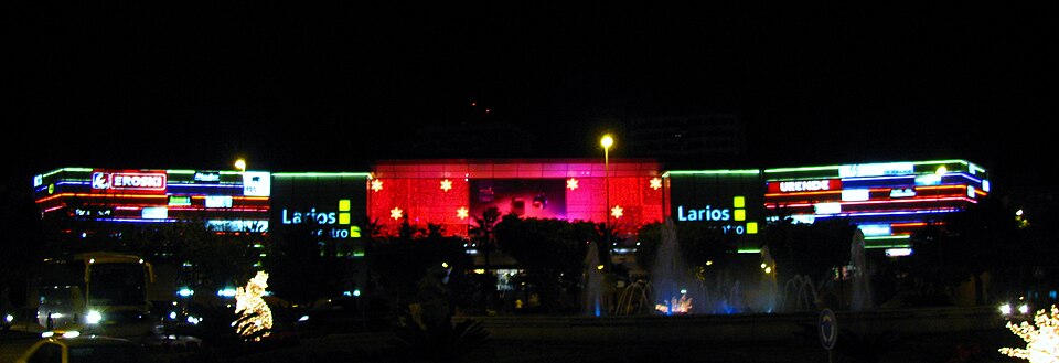 Christmas Lights (Larios Street)